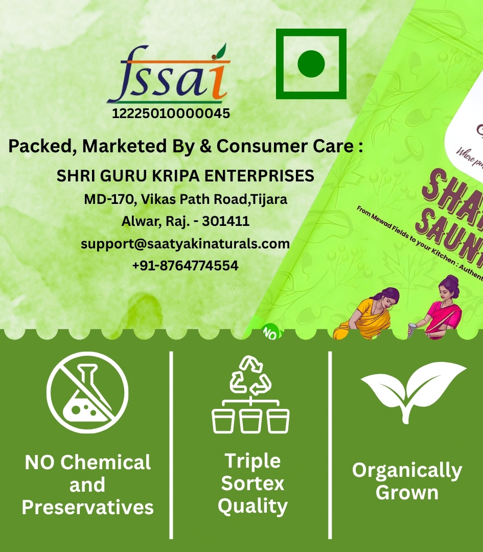 Shahi Saunf - Natural & Chemical-Free Fennel Seeds