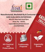 Kashmiri Red Chilli Powder - Premium Kashmiri Lal Mirch Powder