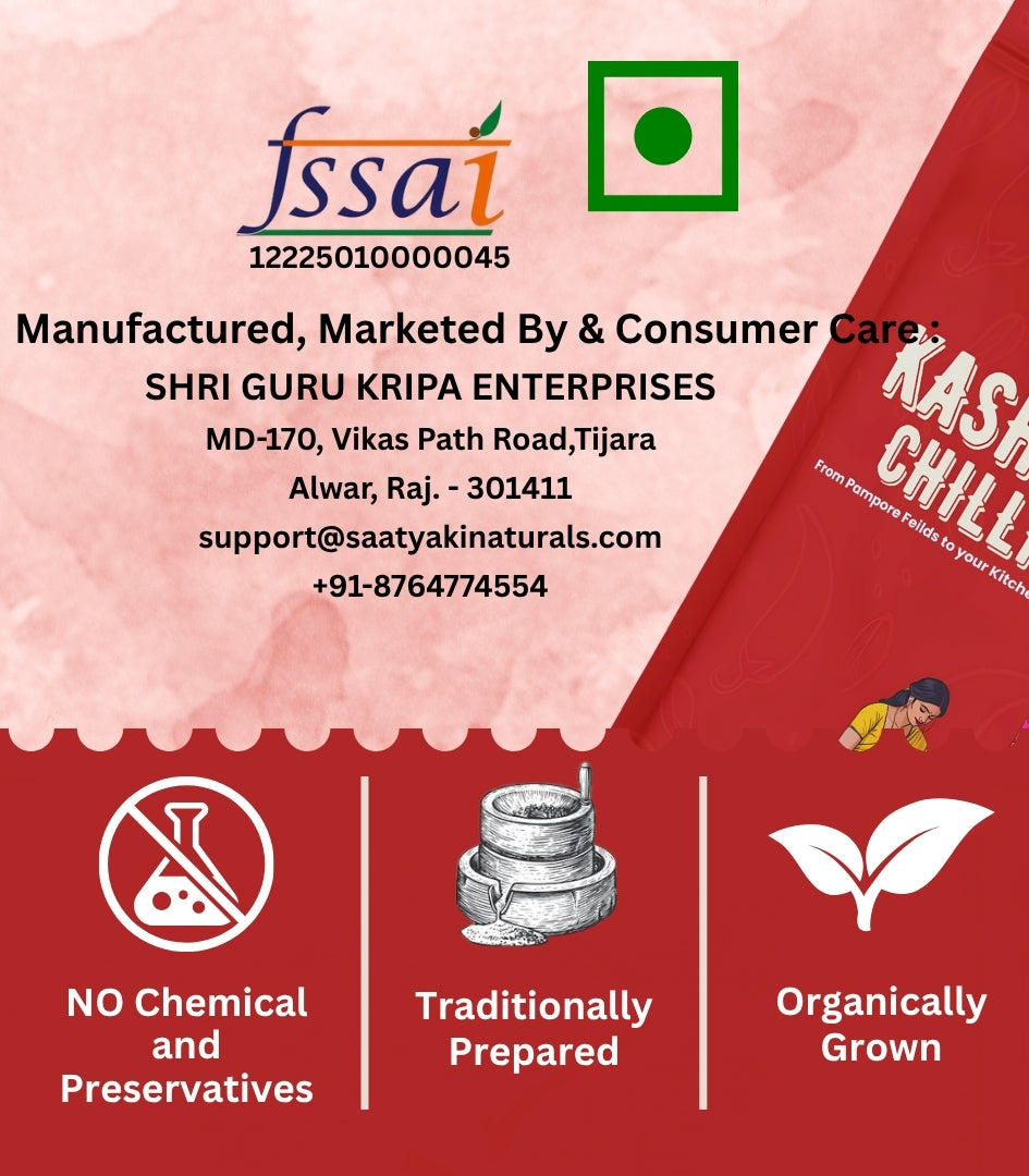 Kashmiri Red Chilli Powder - Premium Kashmiri Lal Mirch Powder