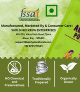 Premium Amchur Powder - Dried Mango Powder