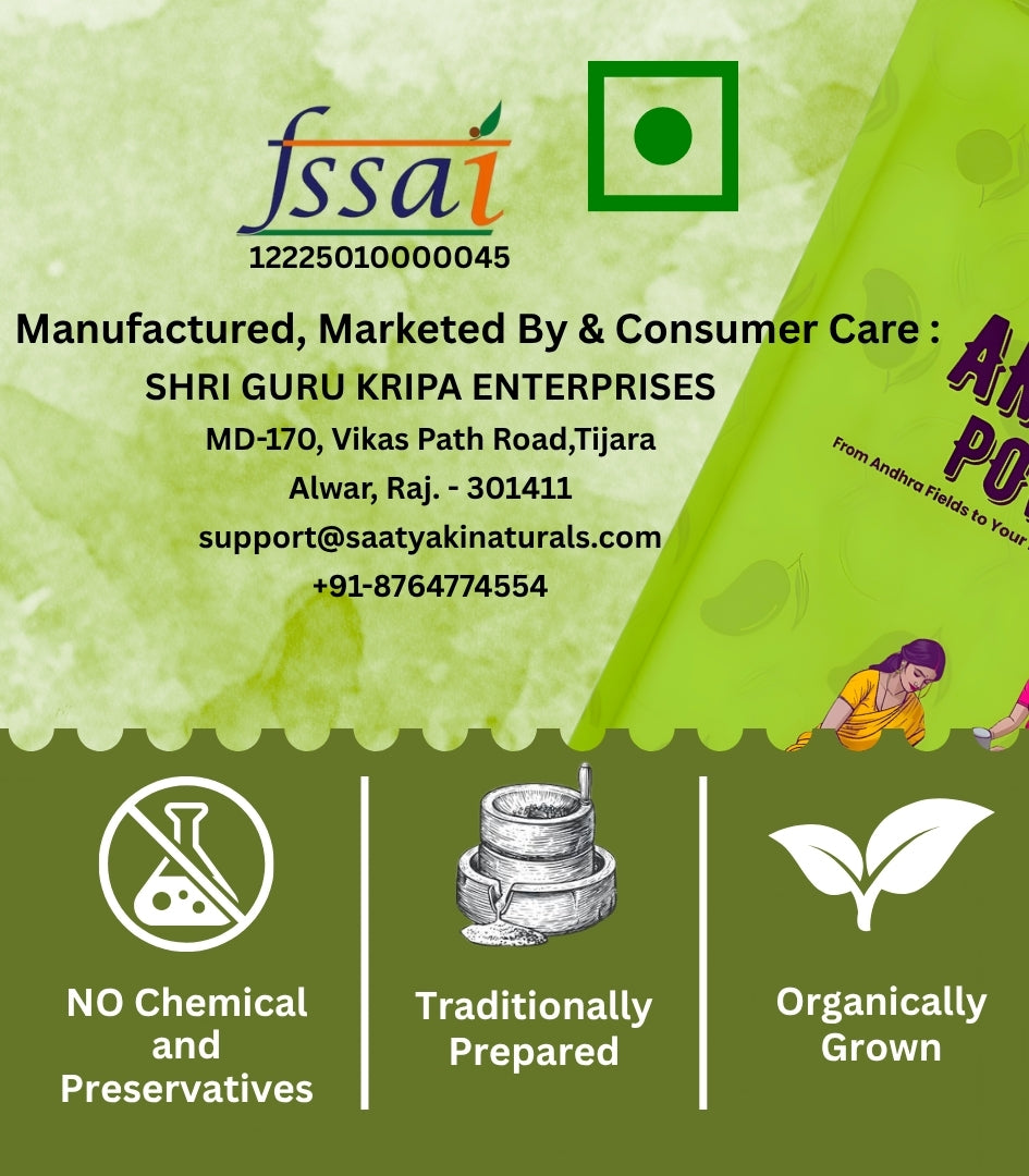 Premium Amchur Powder - Dried Mango Powder