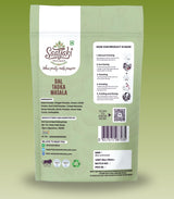 Dal Tadka Masala Powder - Spicy Dal Fry Masala Spice Mix